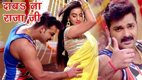 www.com bhojpuri sexy|Bhojpuri XXX Songs